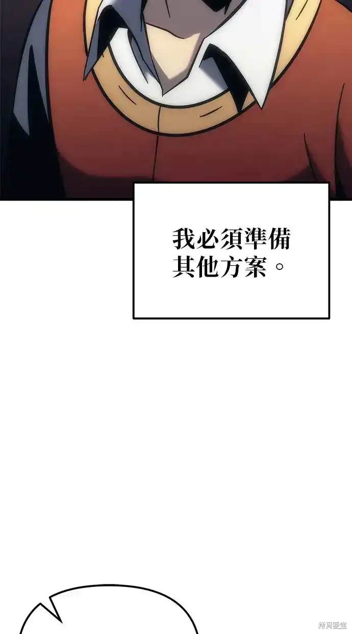 第10话148