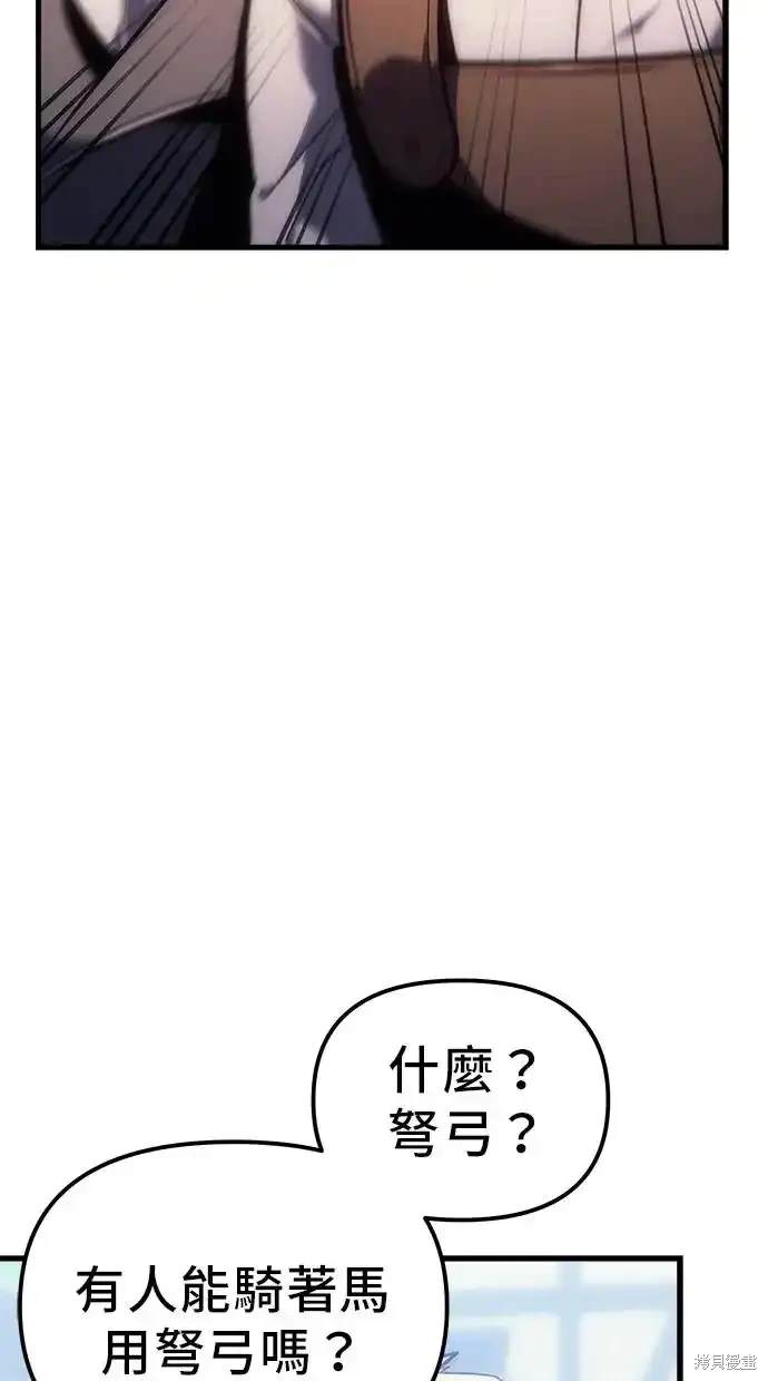 第10话22