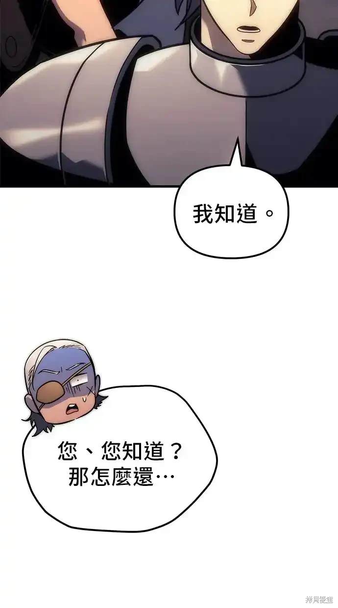 第10话25