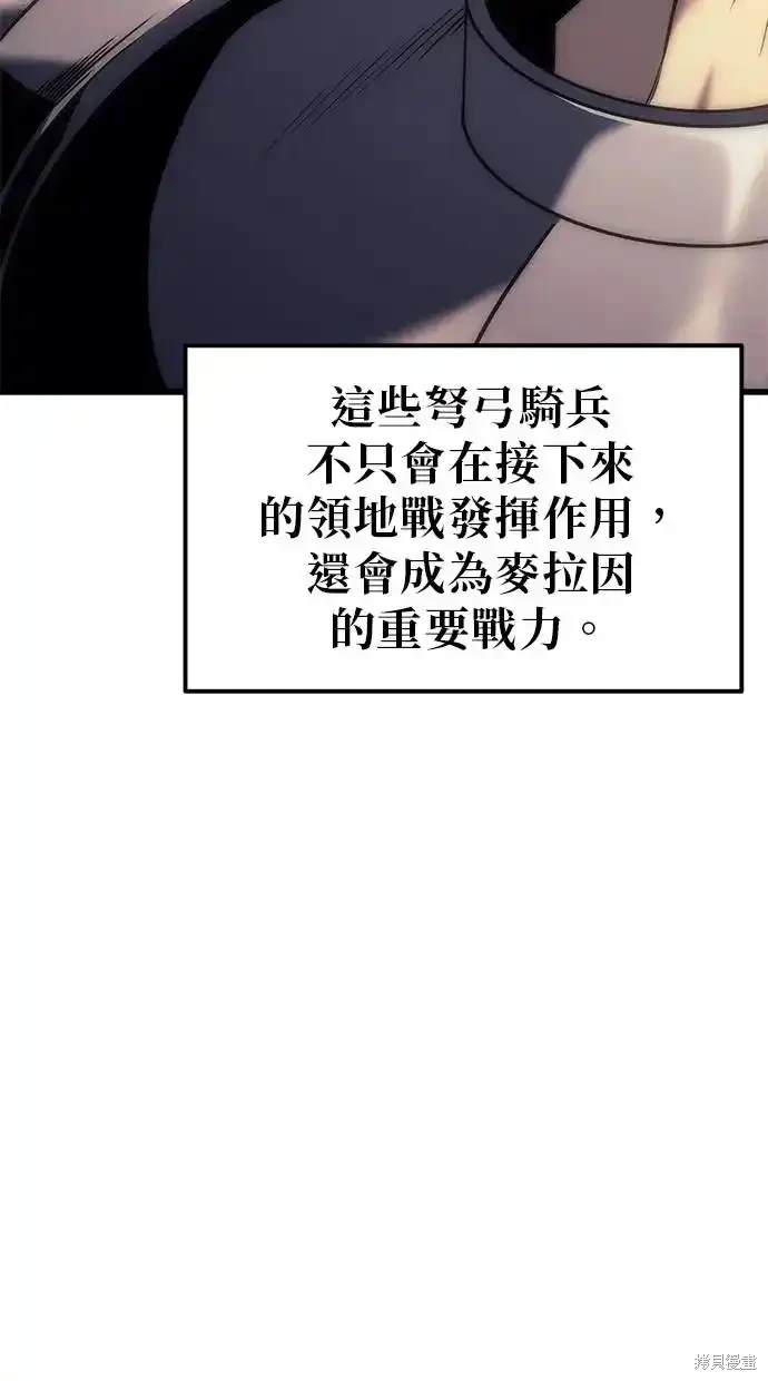 第10话31