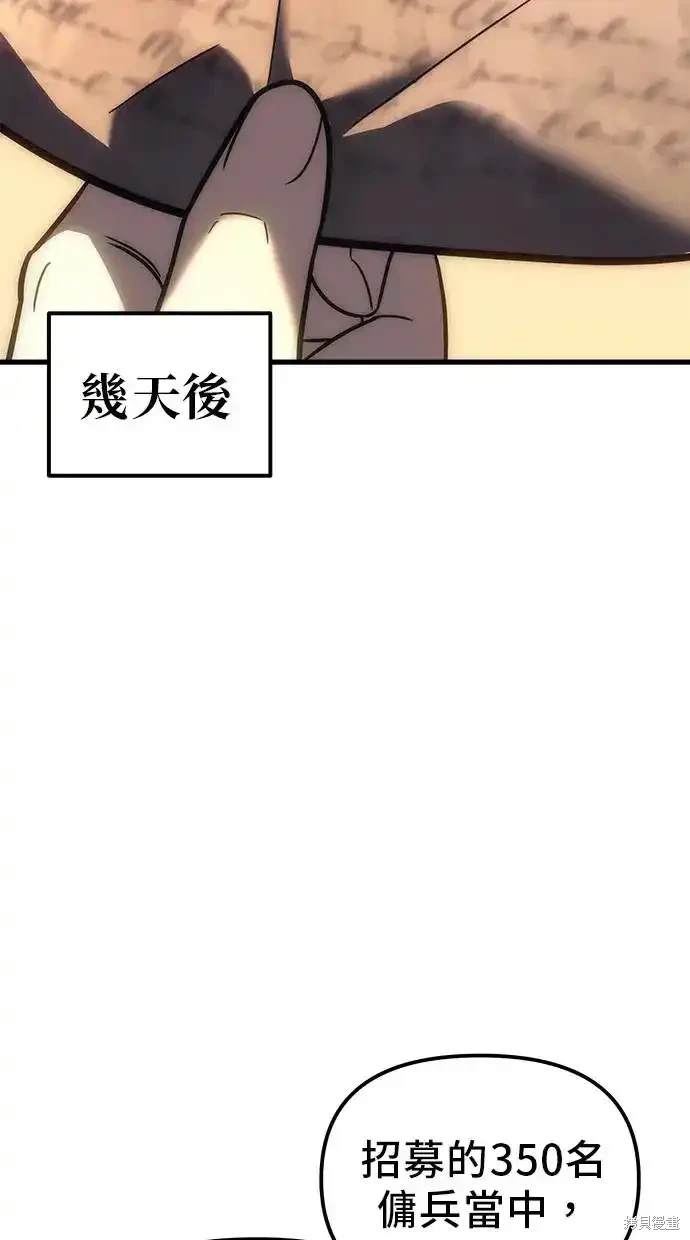 第10话35