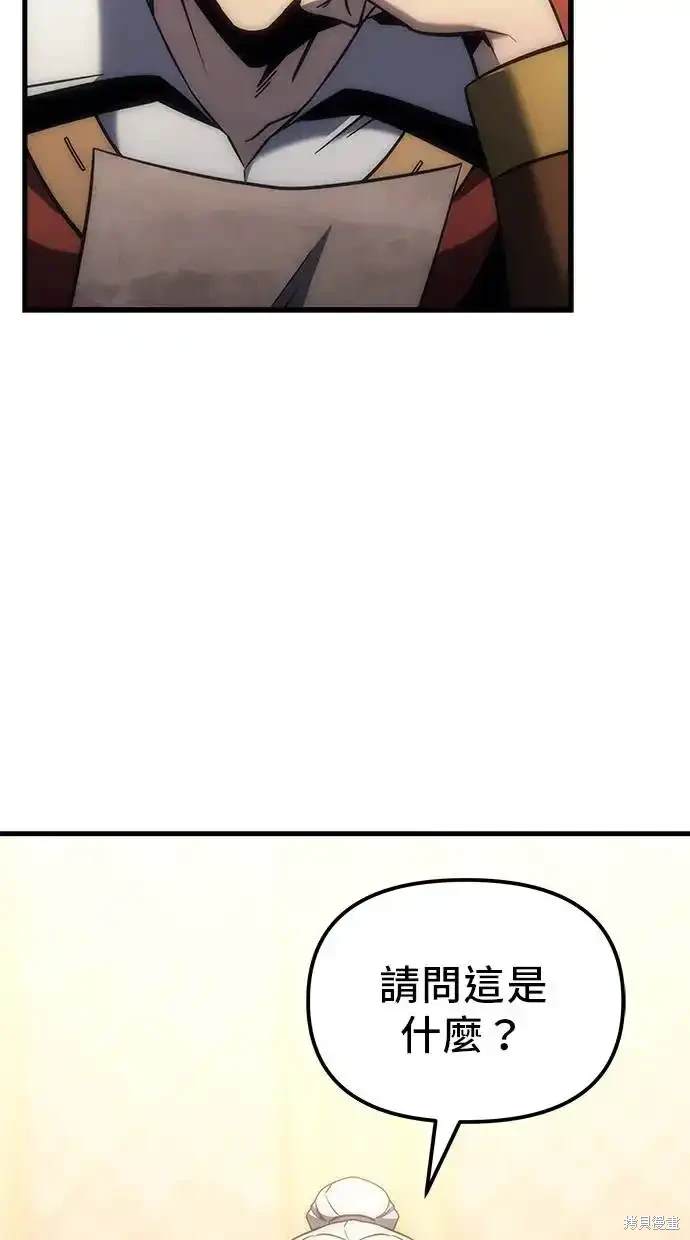 第10话38