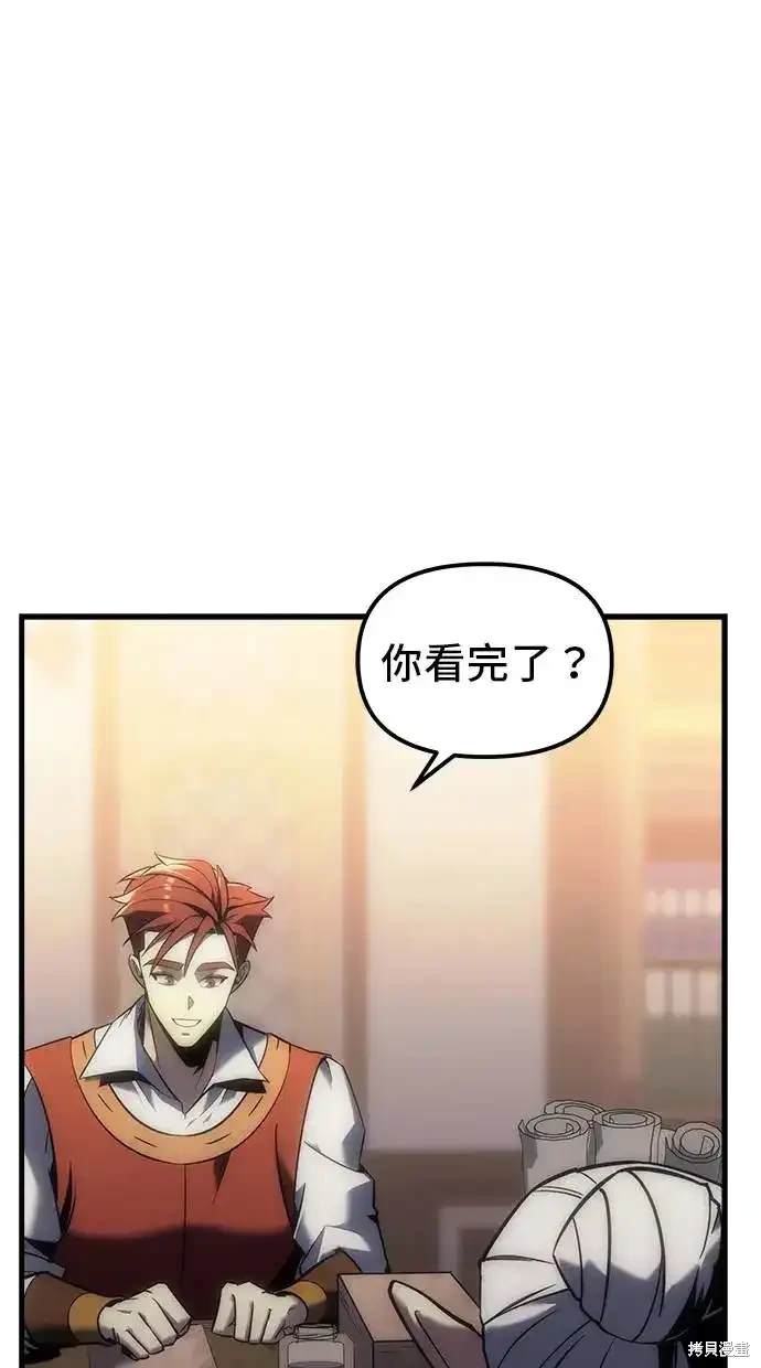 第10话40