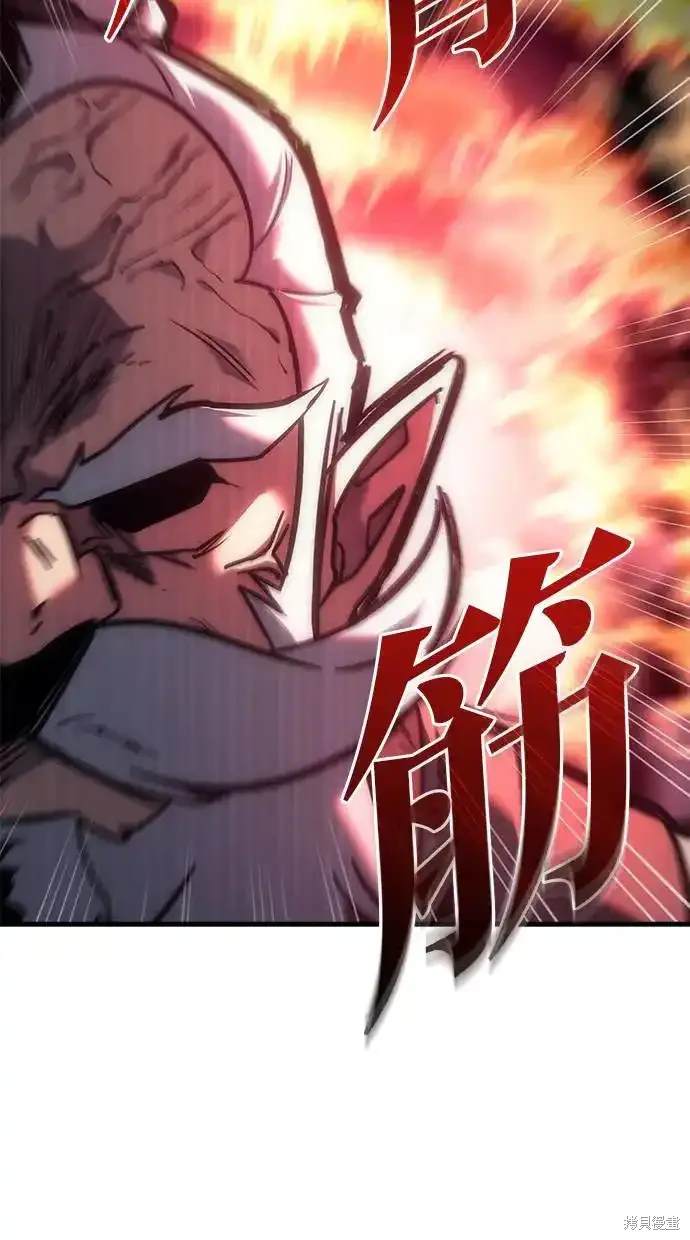 第10话58