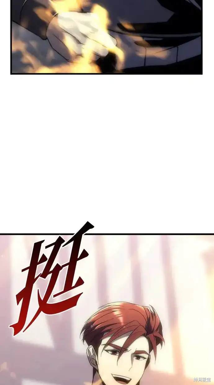 第10话6
