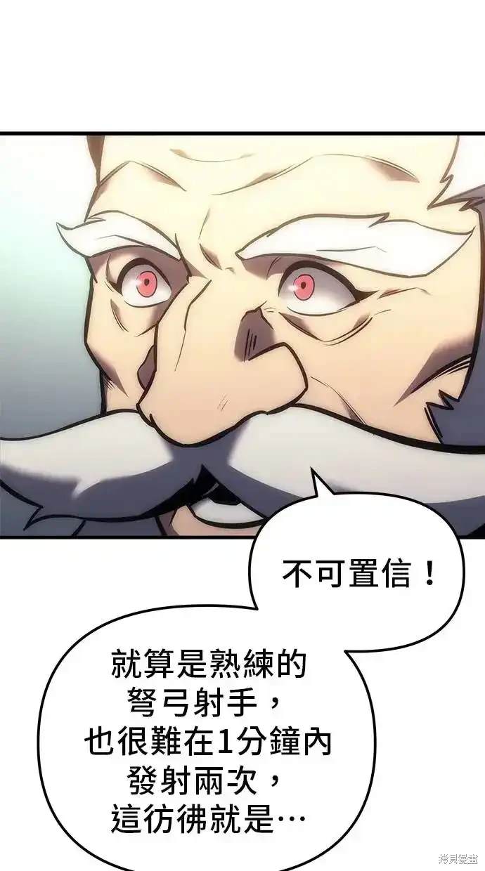 第10话63
