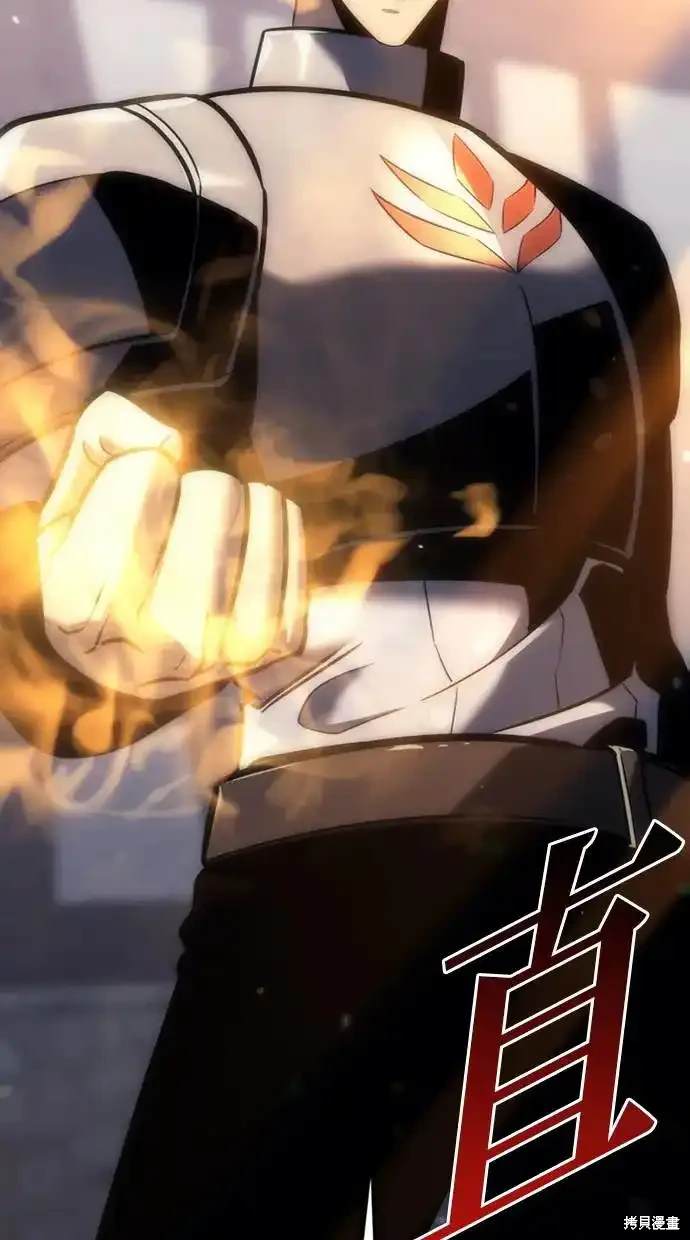 第10话7