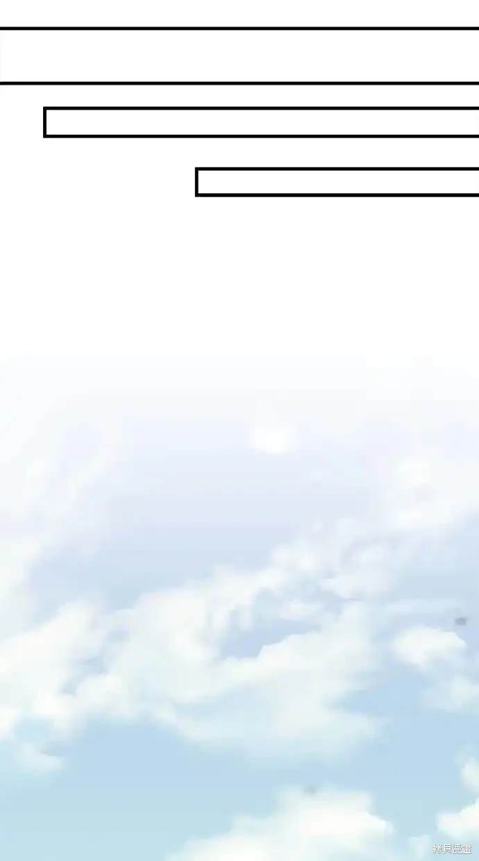 第10话77