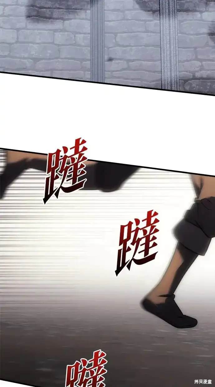 第10话79