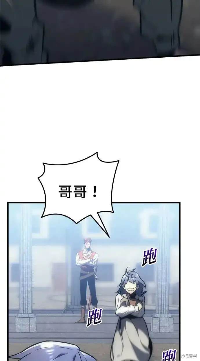 第10话91