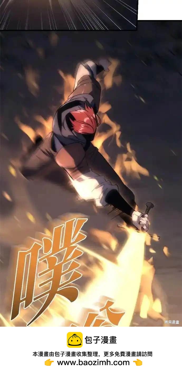 第26话103