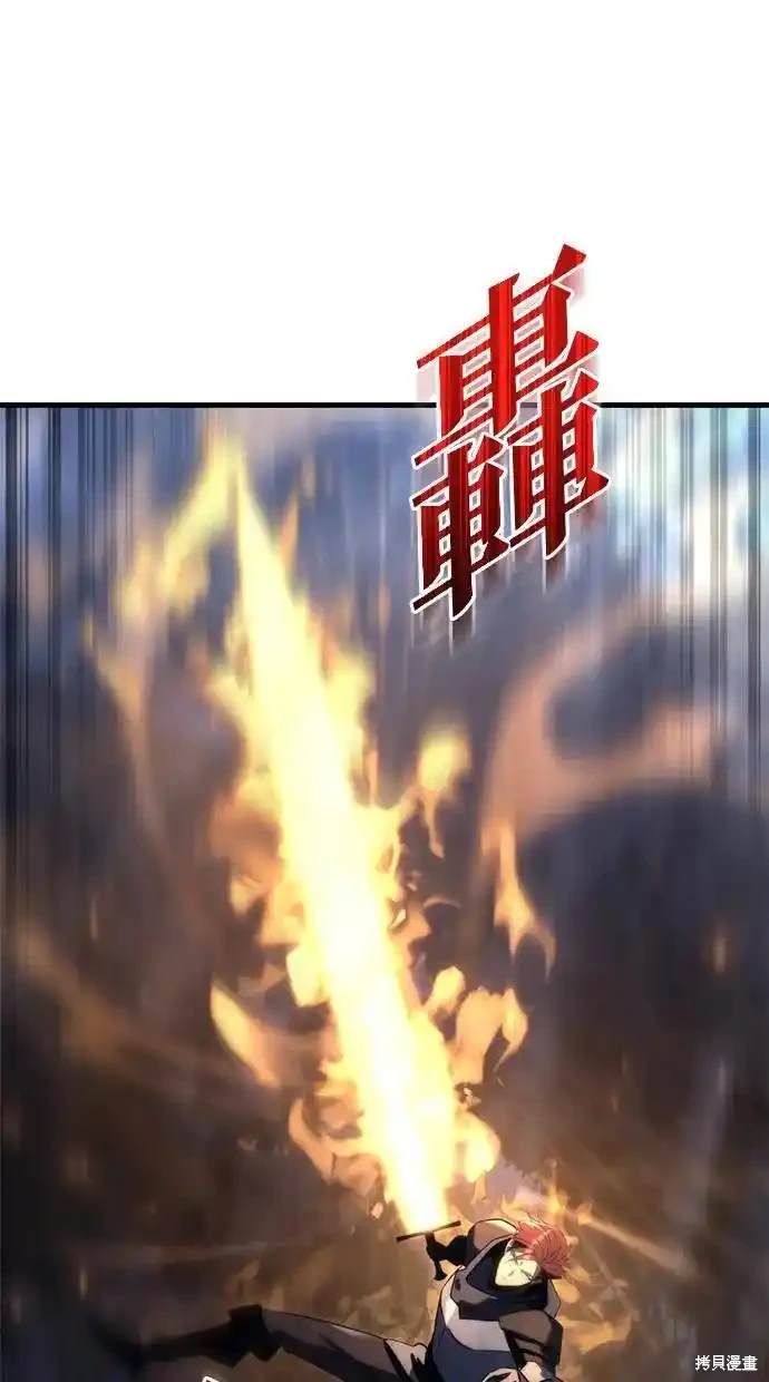 第26话104