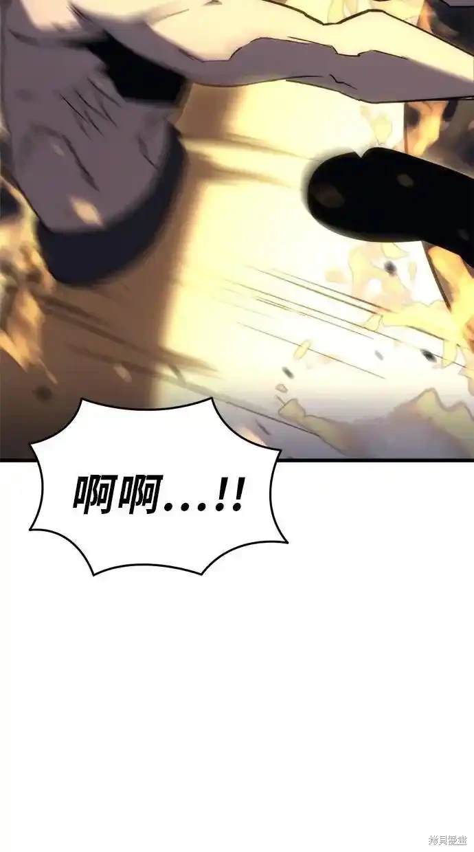 第26话109
