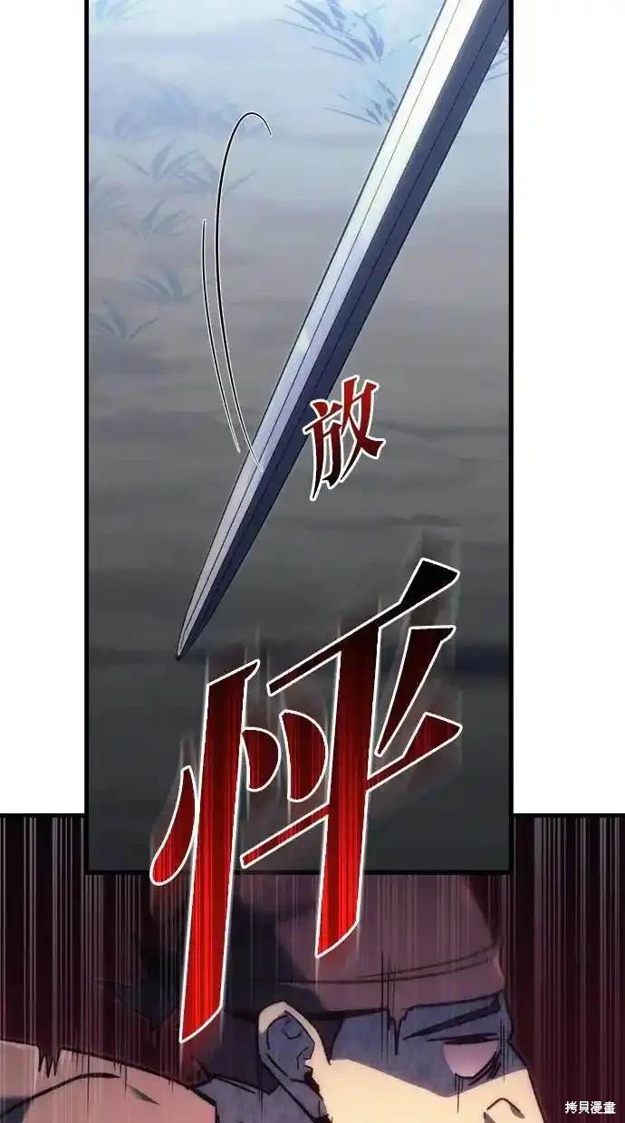 第26话122