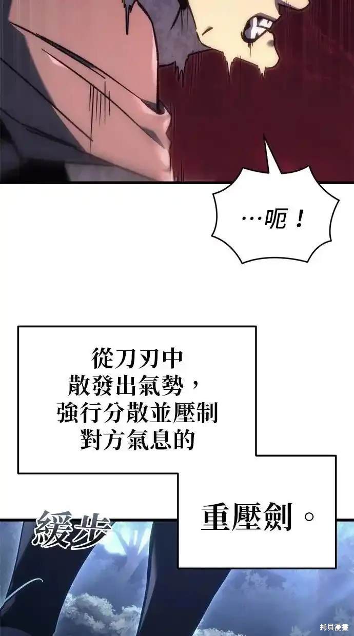 第26话123