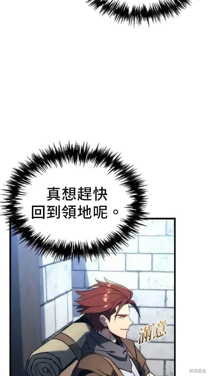 第26话21
