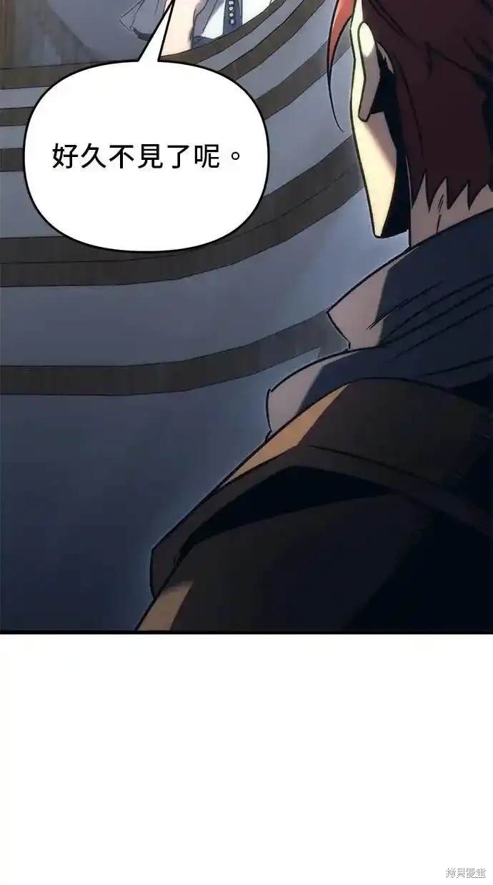 第26话25