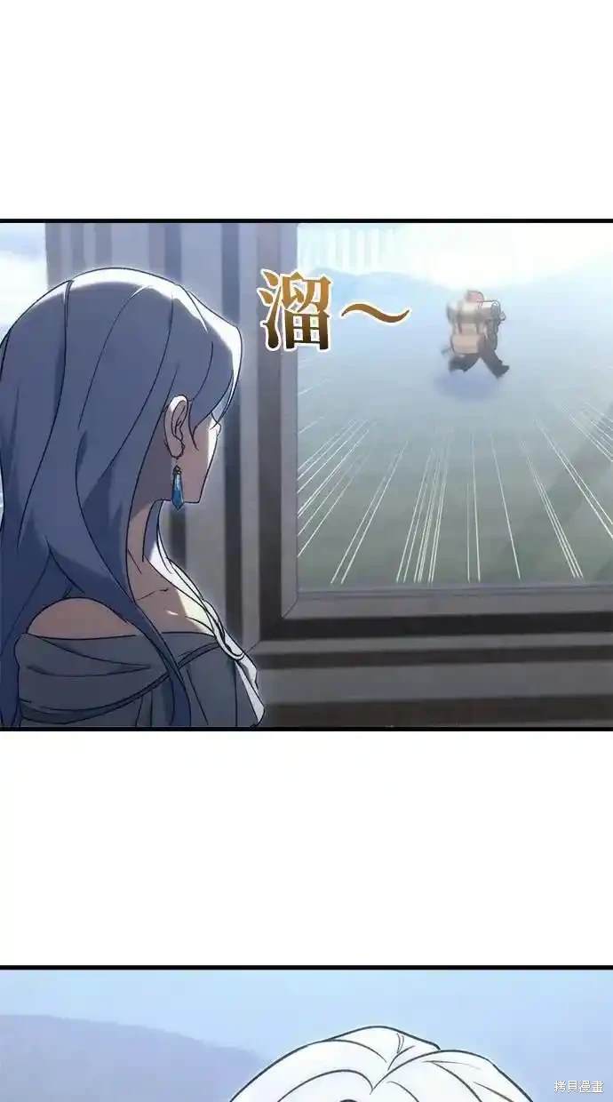 第26话38