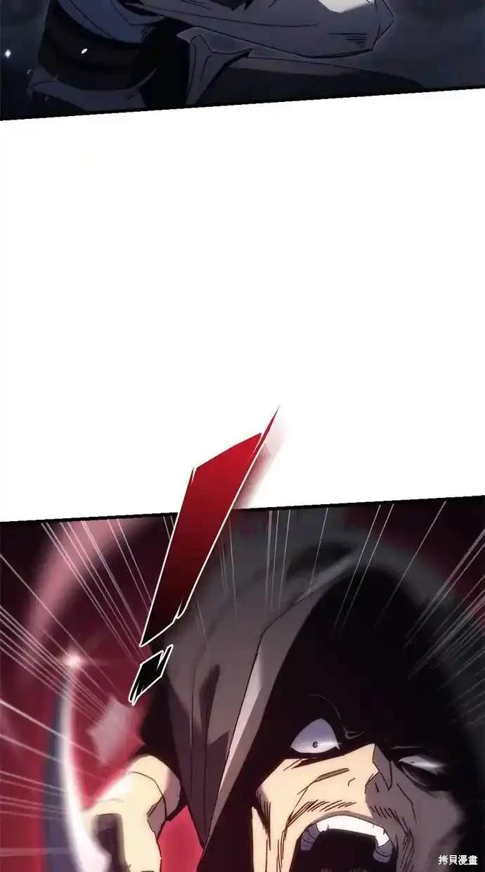 第26话86
