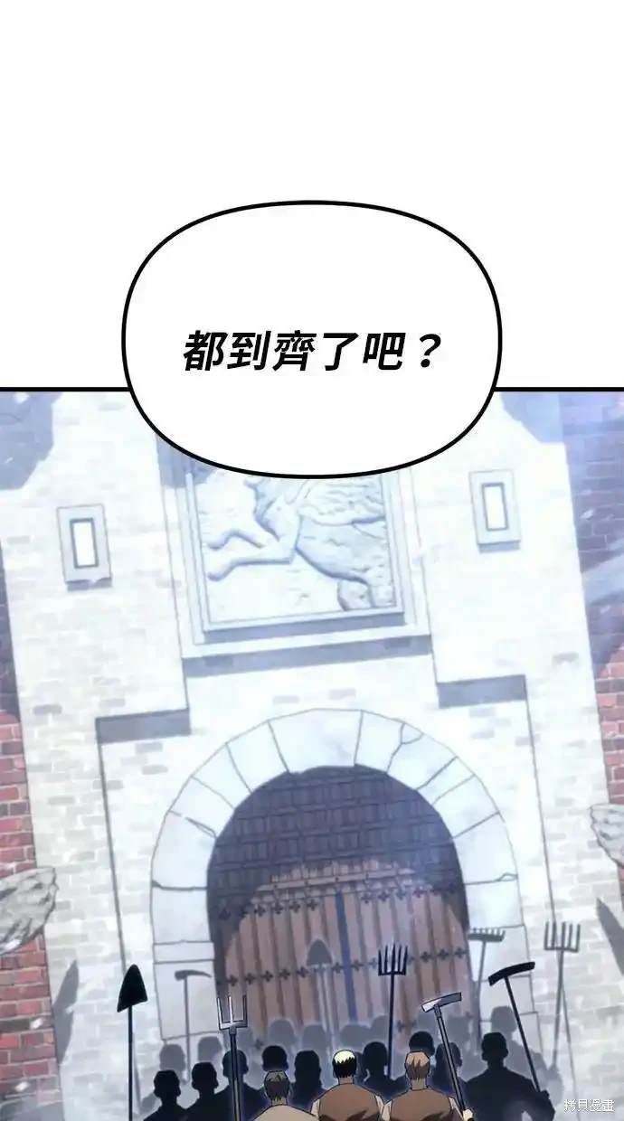 第28话0