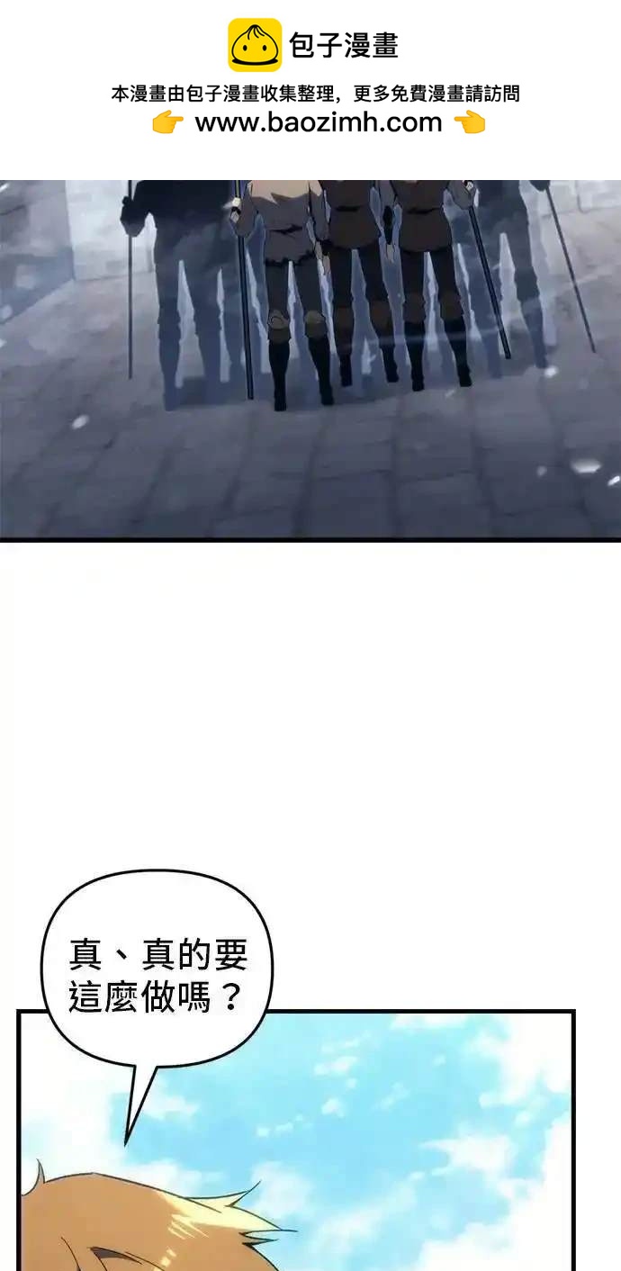 第28话1