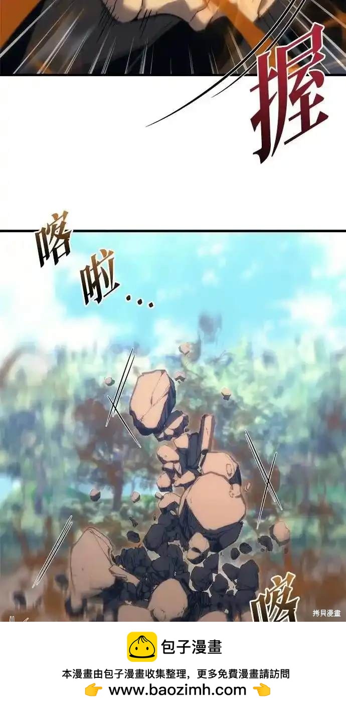 第28话109