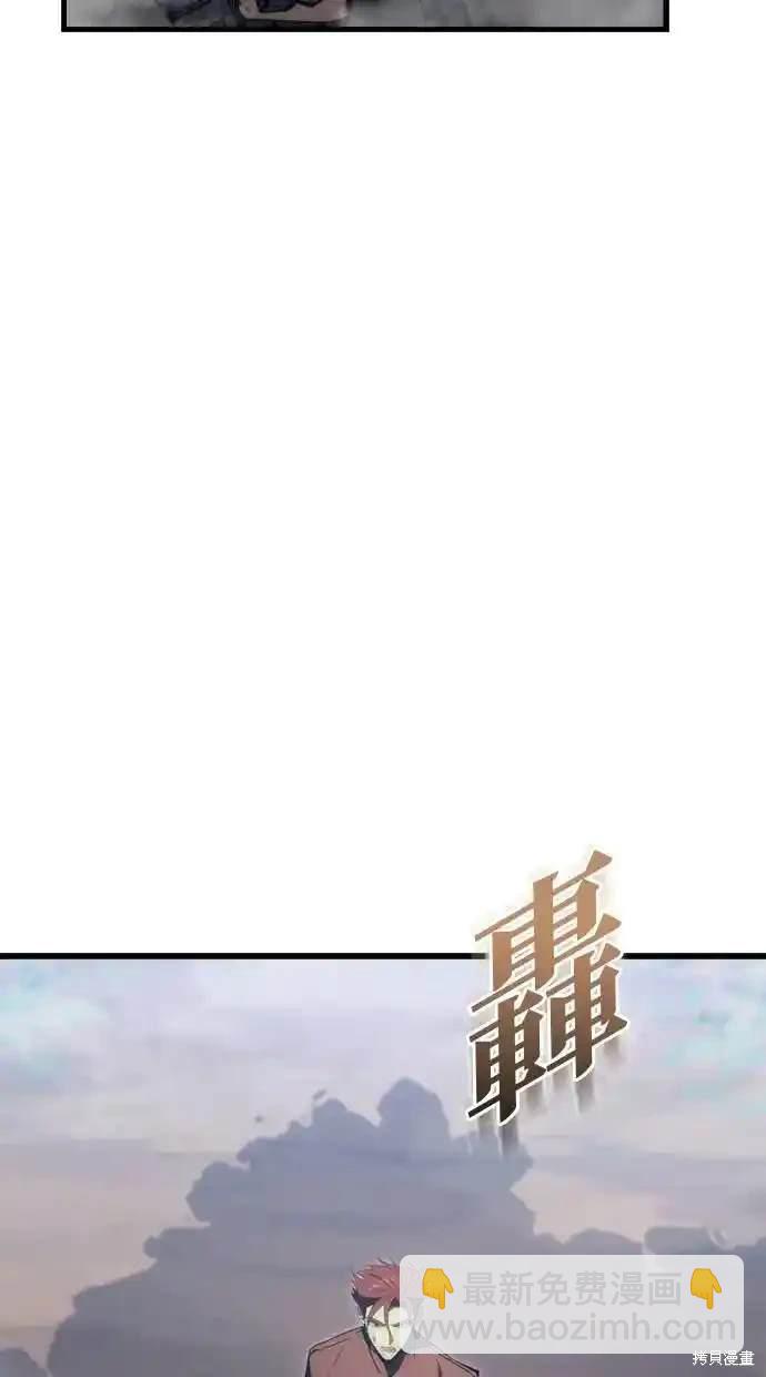 第28话114
