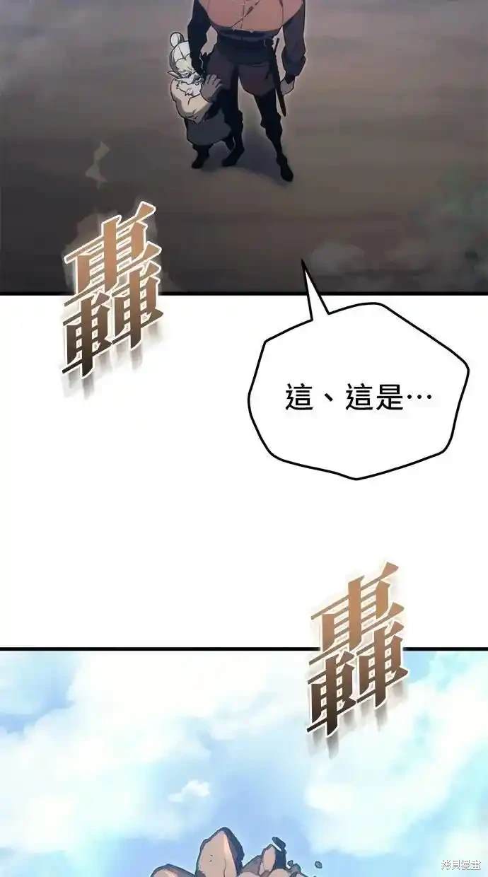 第28话115