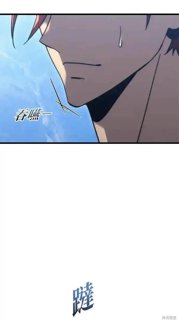 第28话120