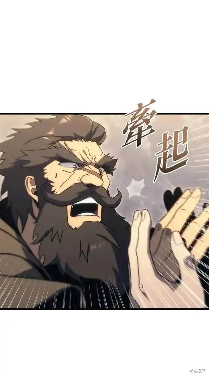 第28话122