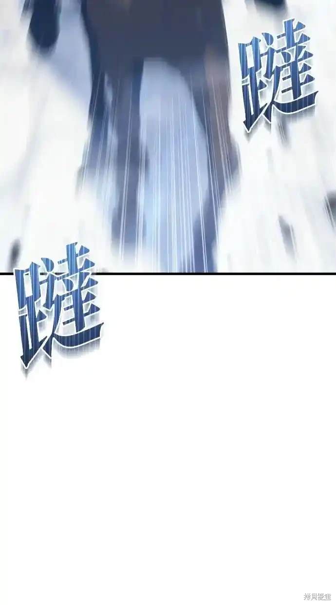 第28话14