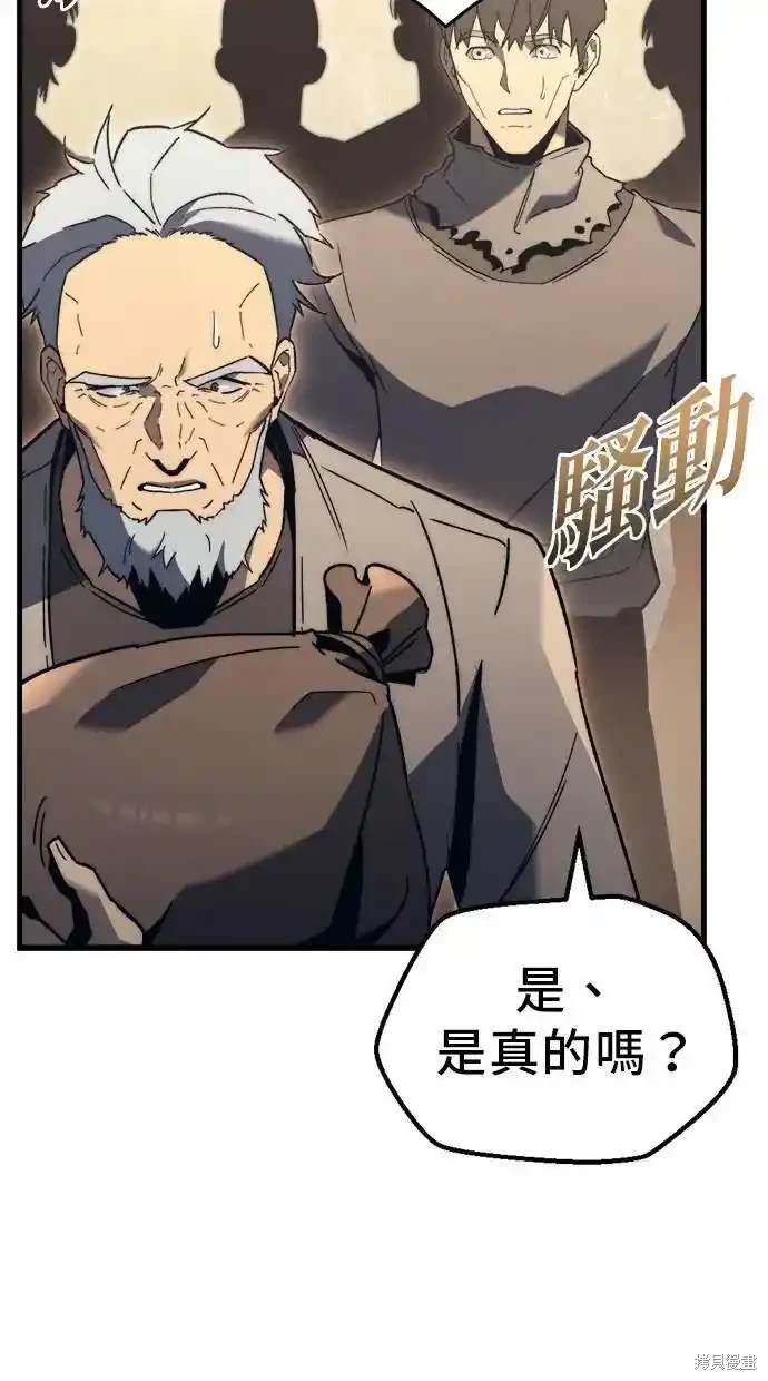 第28话21