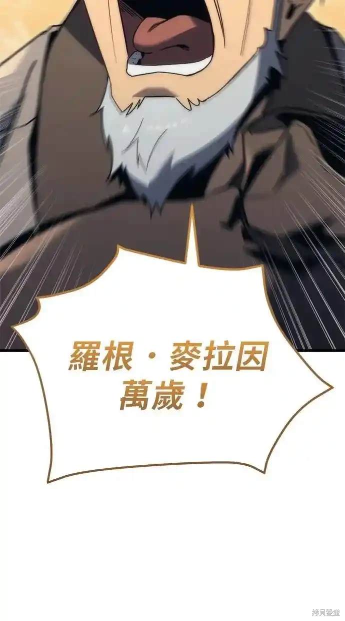 第28话26