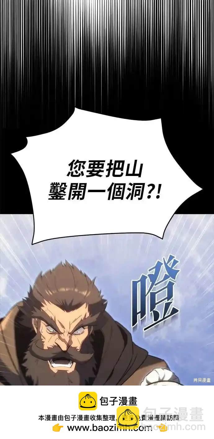 第28话49