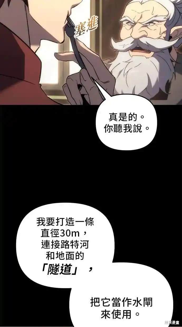 第28话63
