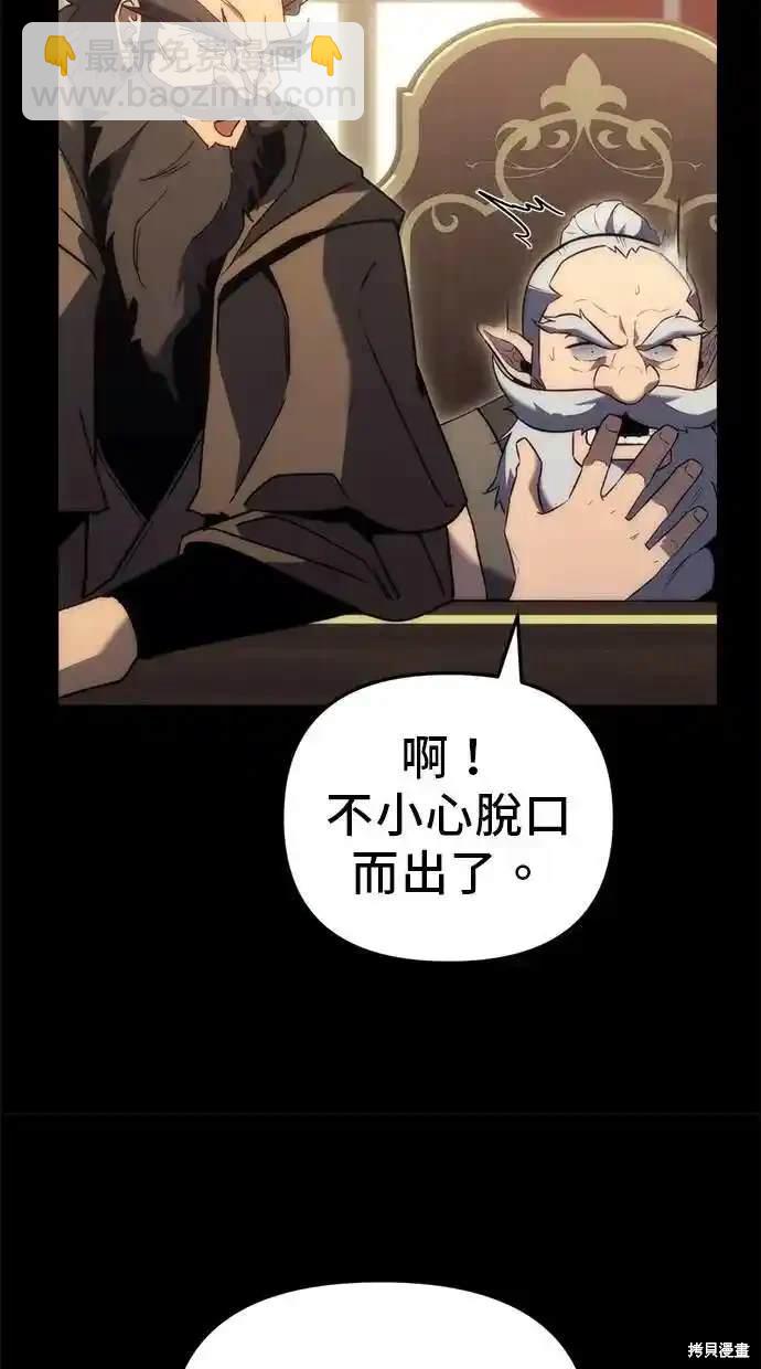 第28话73