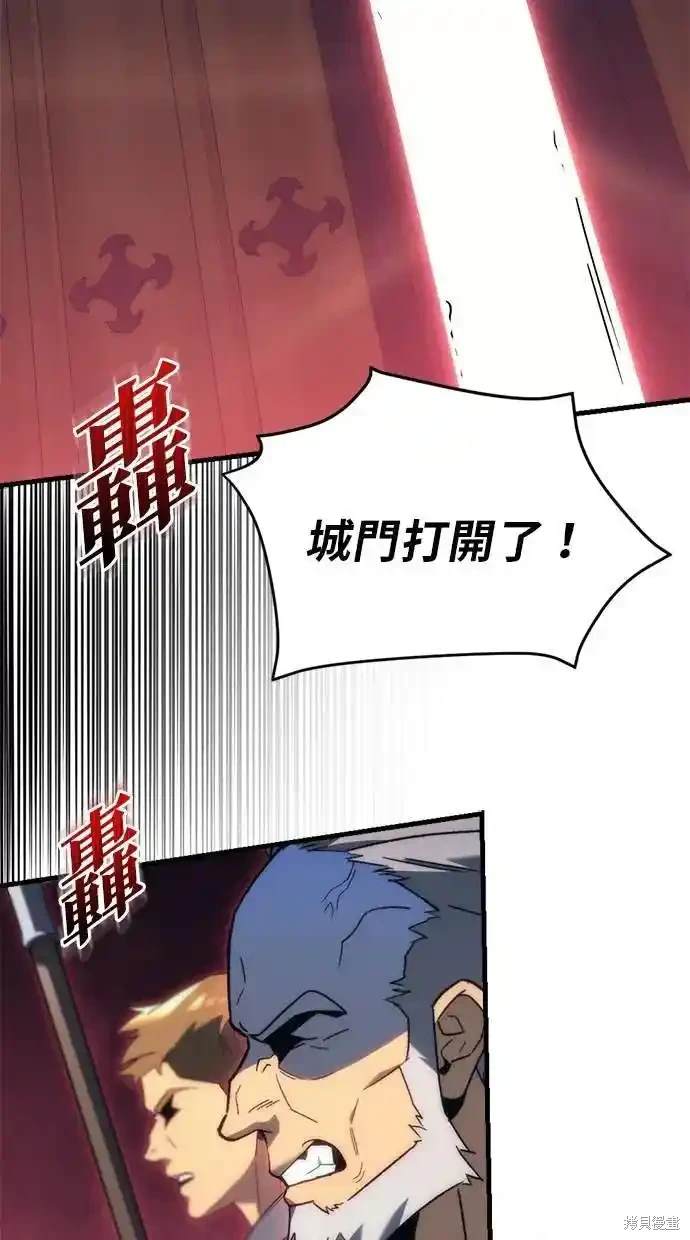 第28话8