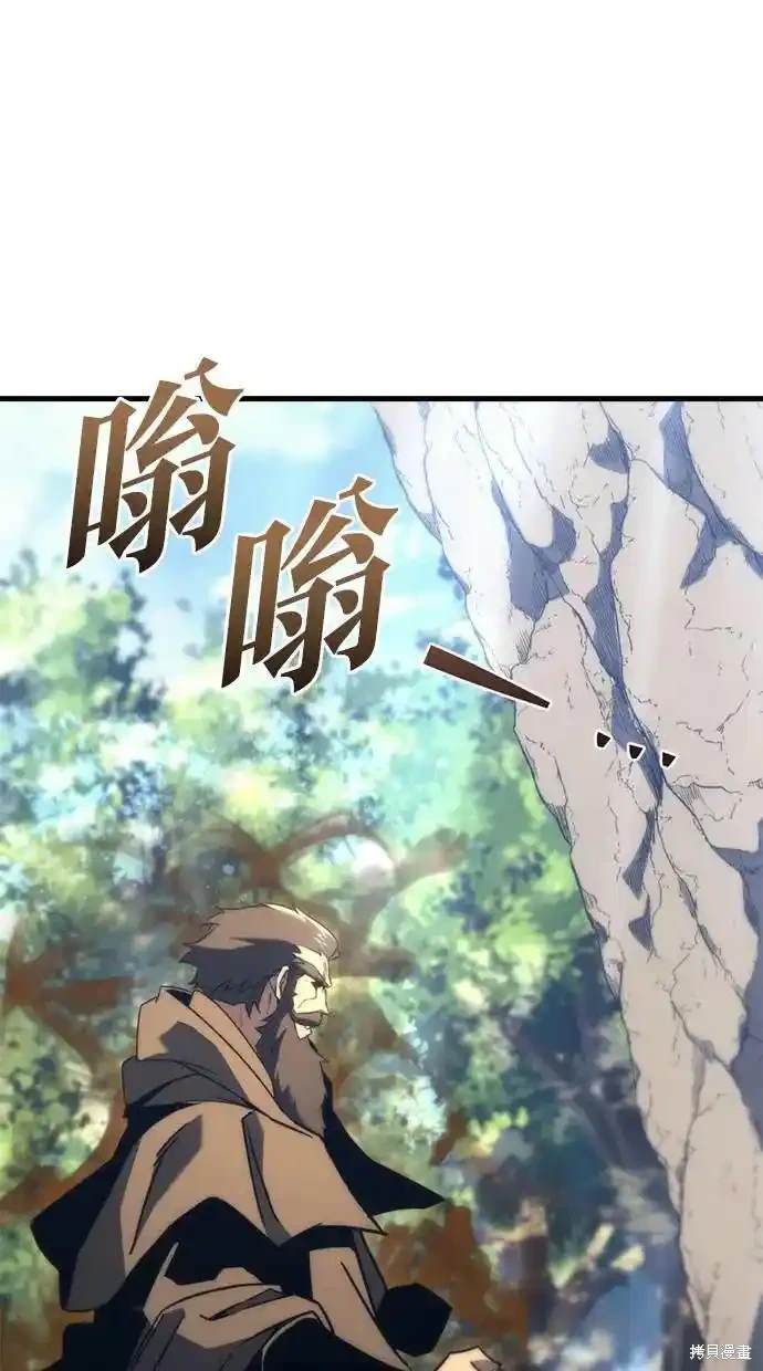 第28话80