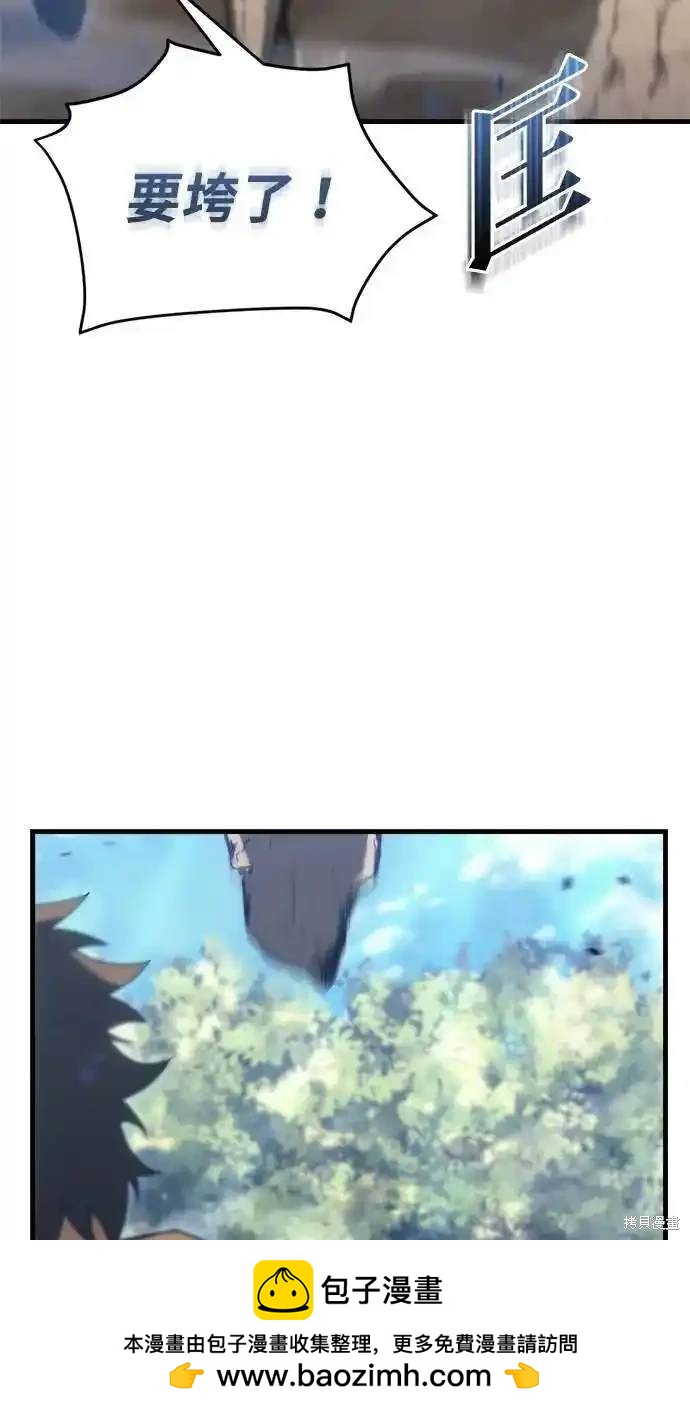 第28话92