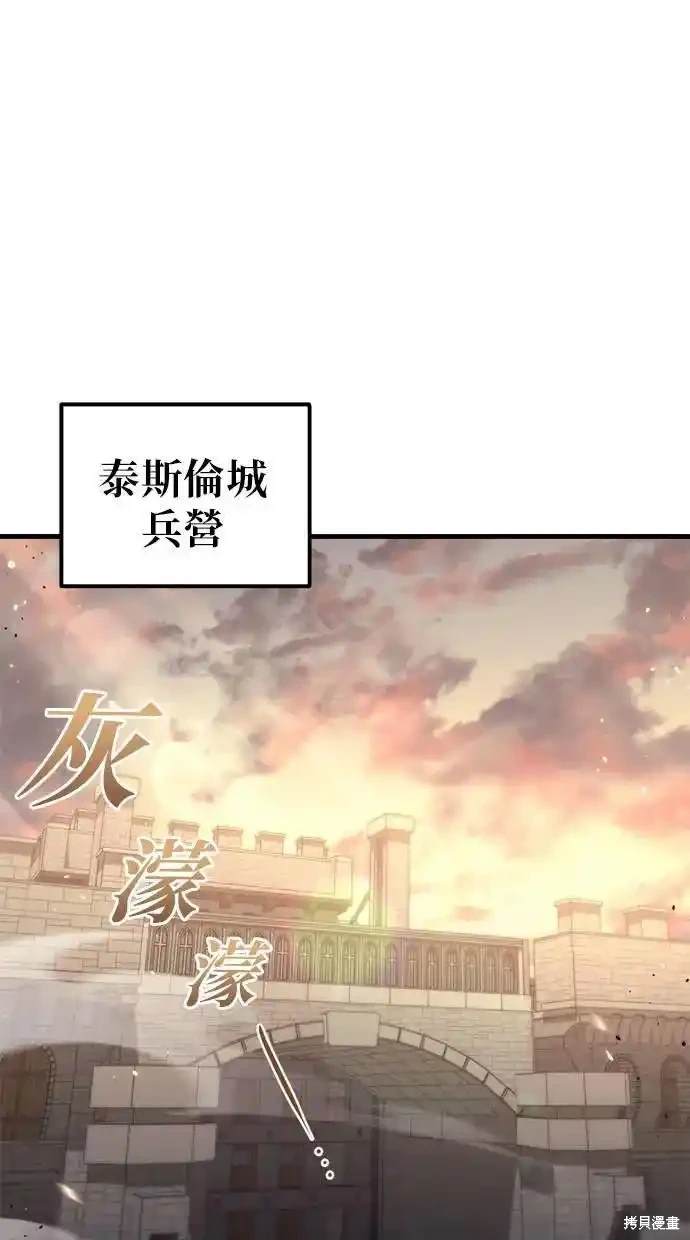 第35话0