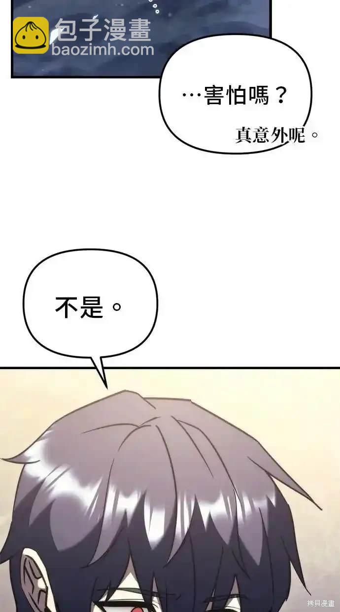 第35话100