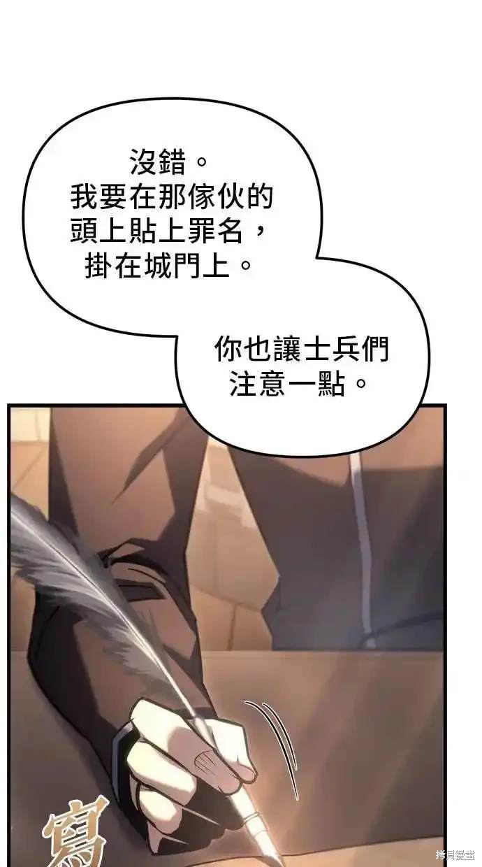 第35话120