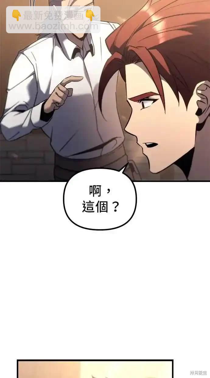 第35话122