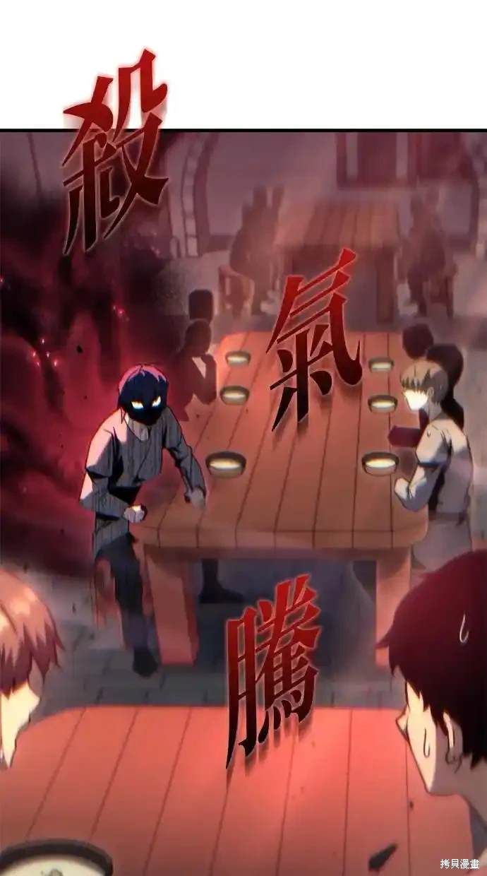第35话13