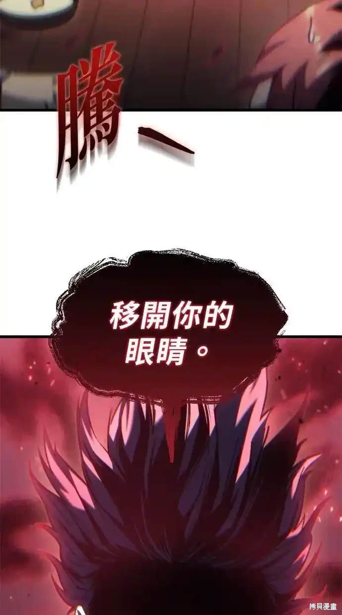 第35话14