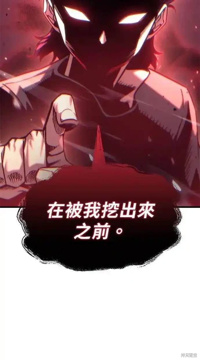 第35话15