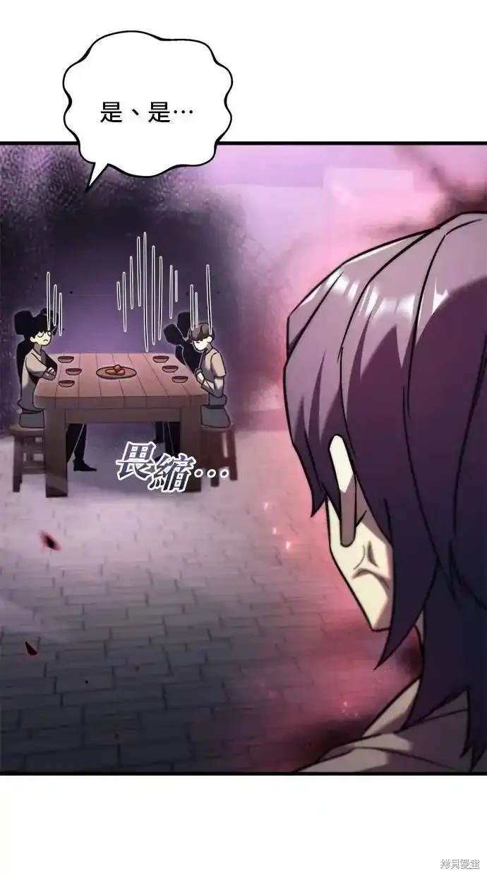 第35话16