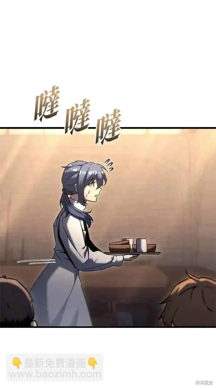 第35话17