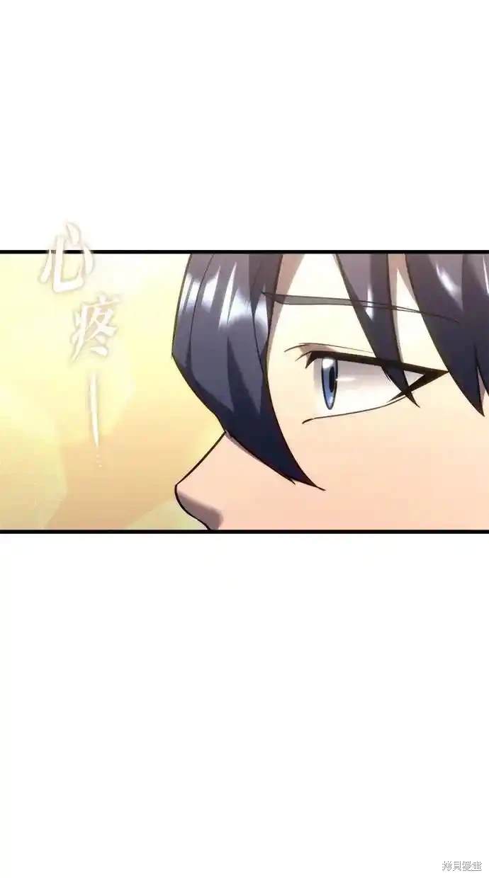 第35话18