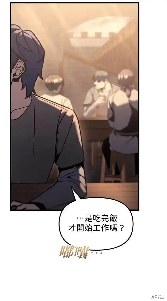 第35话19